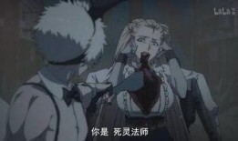 十二大战在线观看,在线观看，揭秘史诗级战斗传奇