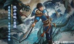 新年度武将最新爆料,揭秘神秘英雄崛起之谜